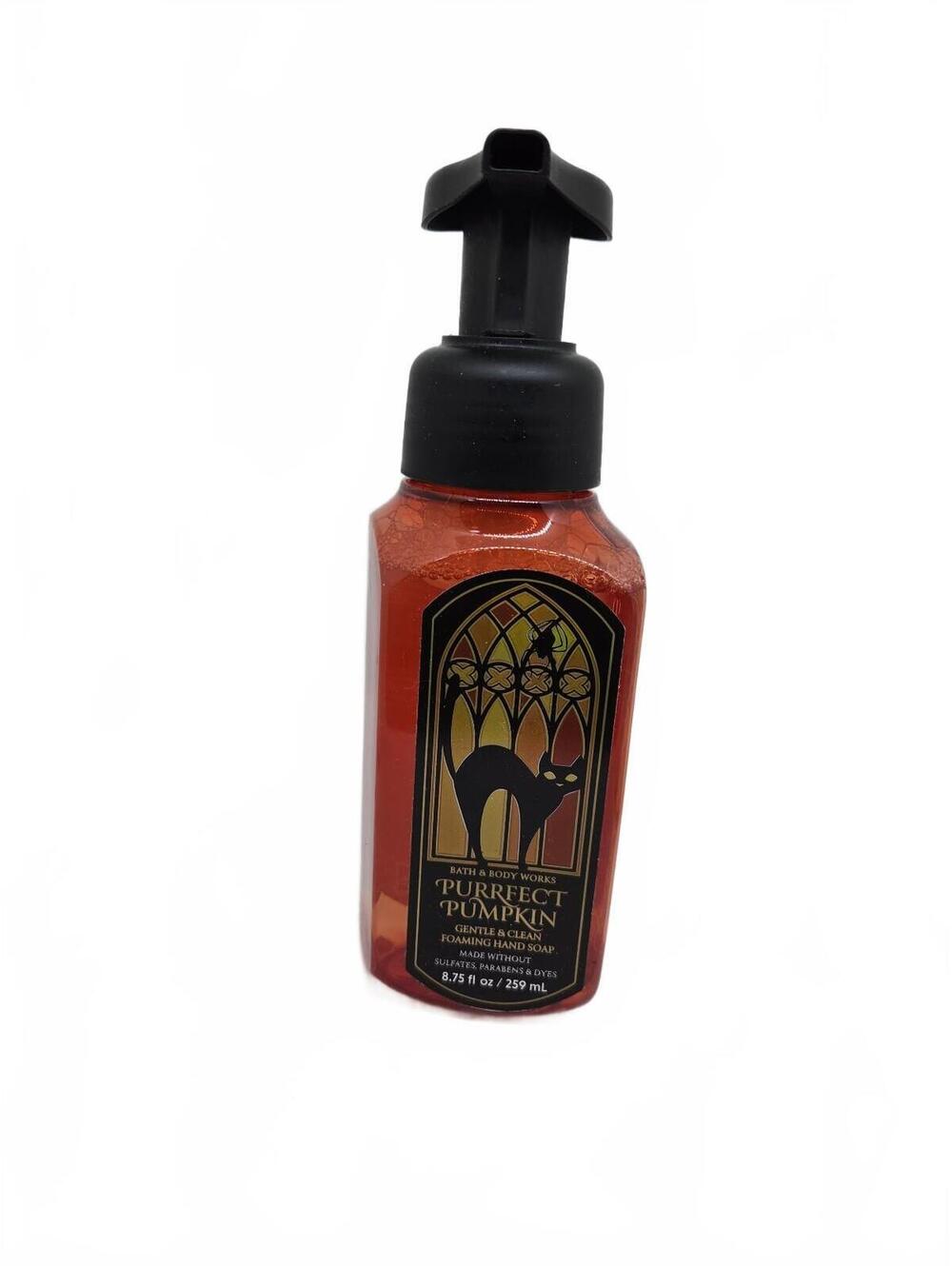 Bath & Body Works Purrfect Pumpkin Foaming Hand Soap 8.75 oz New Halloween